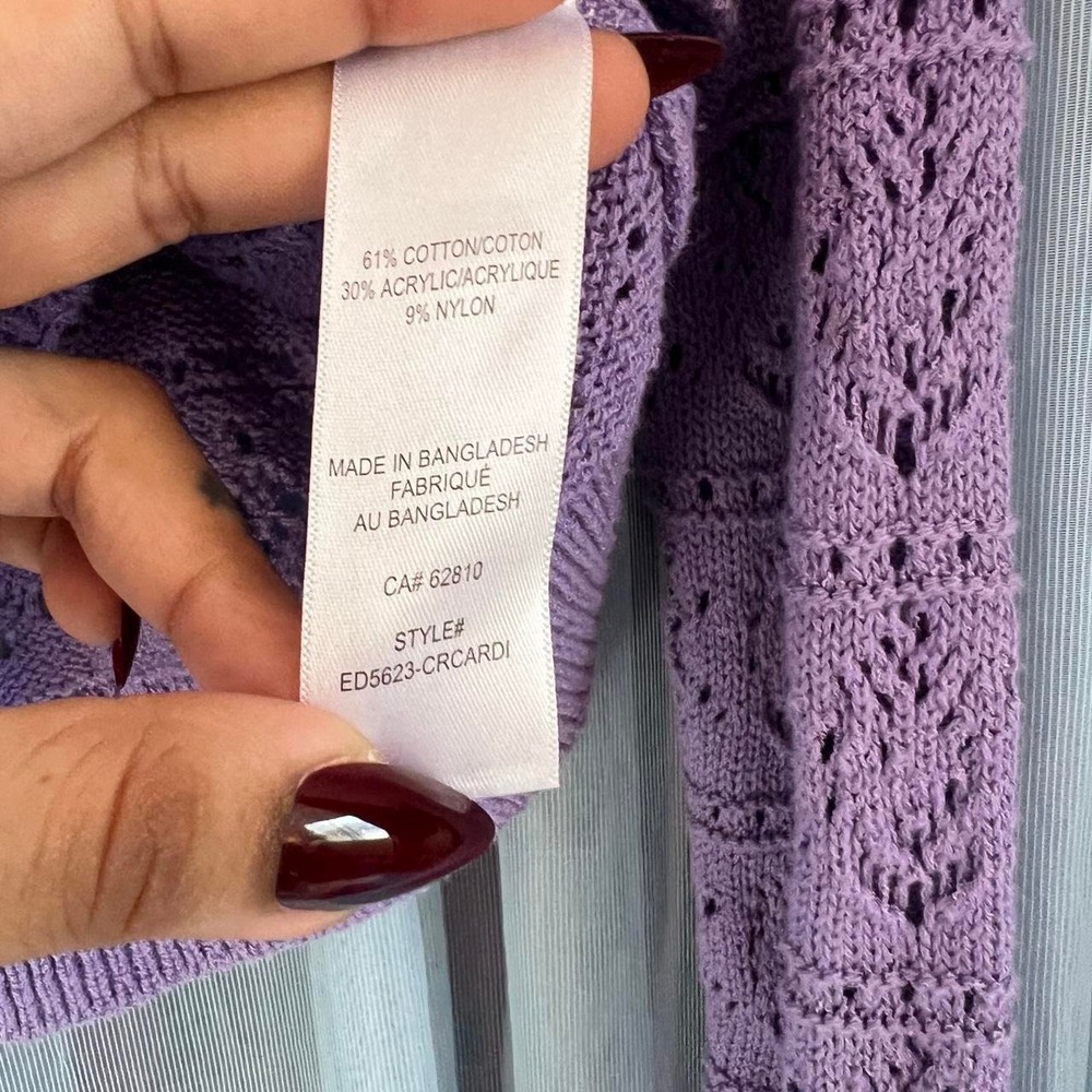 Cottage-Core Lavender Open Knit Button Cardigan - Picture 6 of 7